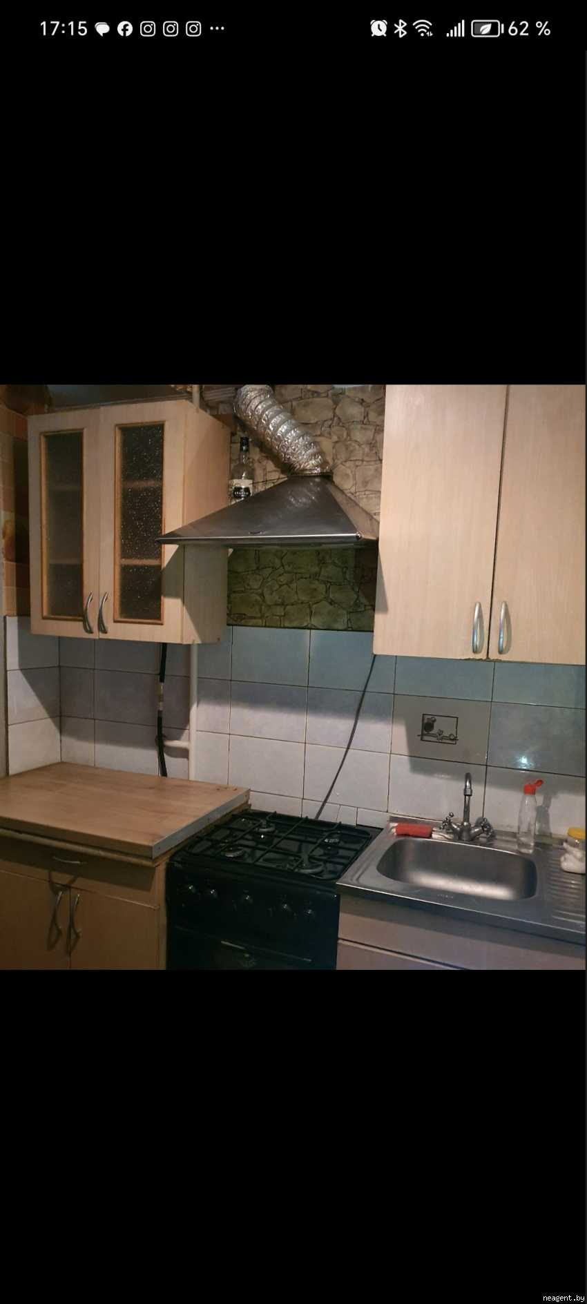 2-комнатная квартира, ул. Кольцова, 20, 930 рублей: фото 5