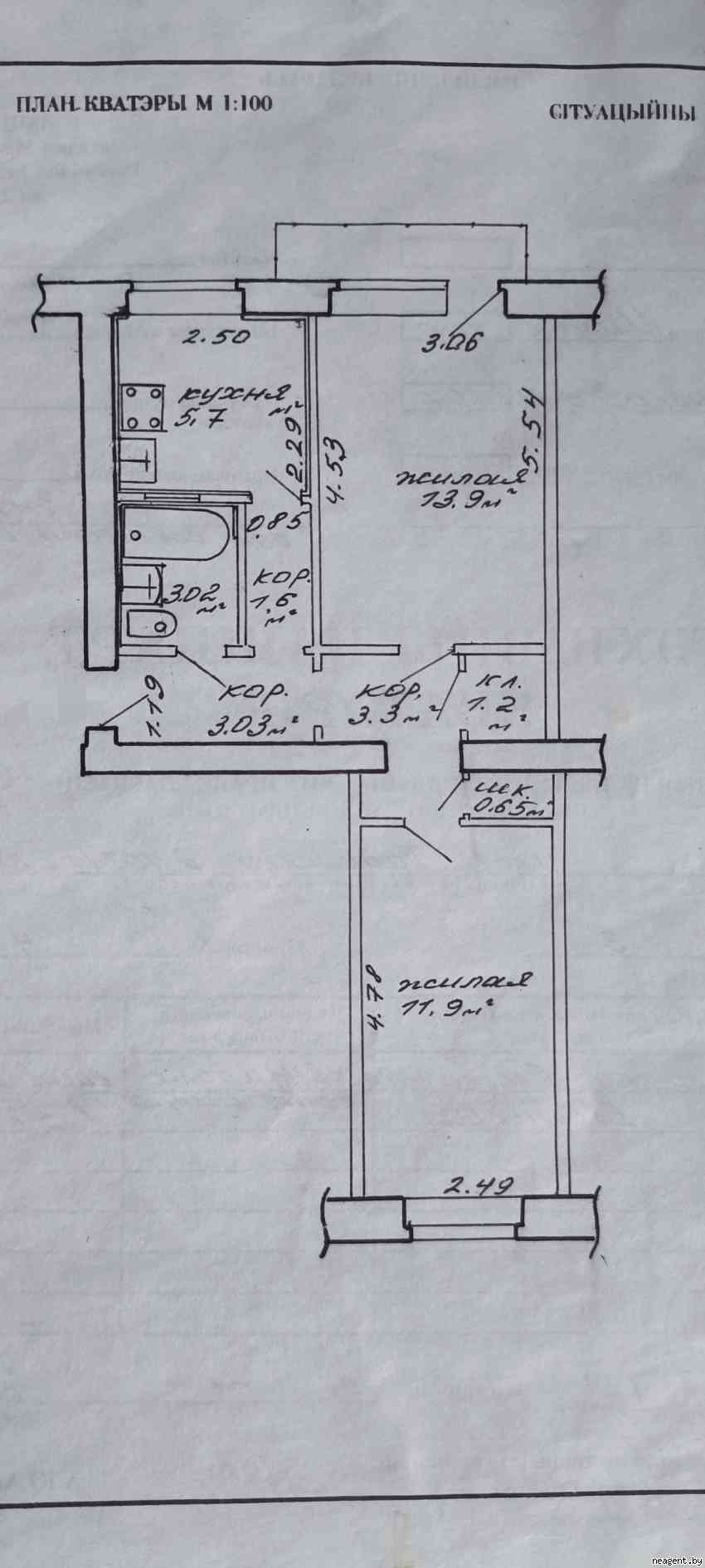 2-комнатная квартира, ул. Карла Либкнехта, 108, 1111 рублей: фото 9