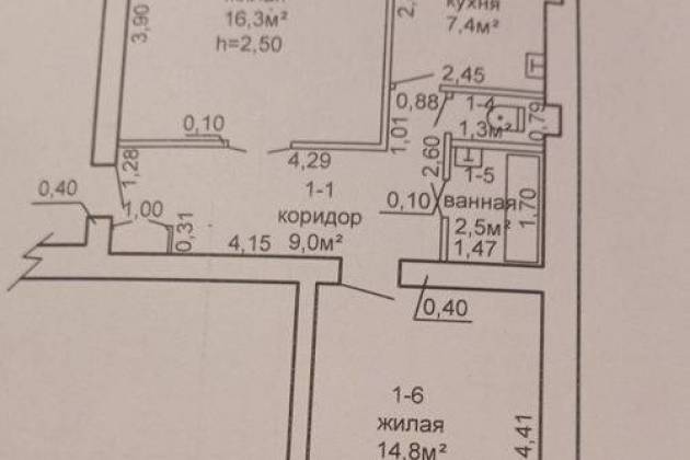 2-комнатная квартира, Добруш, Лесная, за 71479 р.