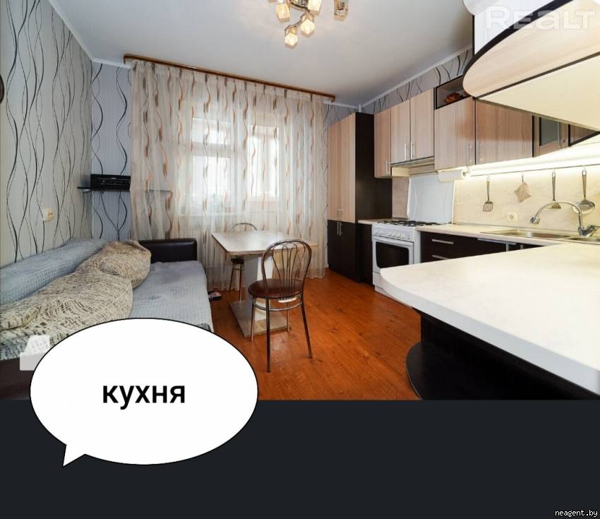 1-комнатная квартира, ул. Полесская, 1, 999 рублей: фото 1