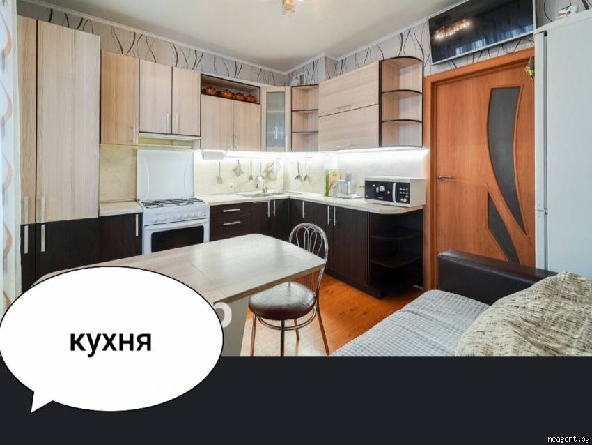 1-комнатная квартира, ул. Полесская, 1, 999 рублей: фото 2