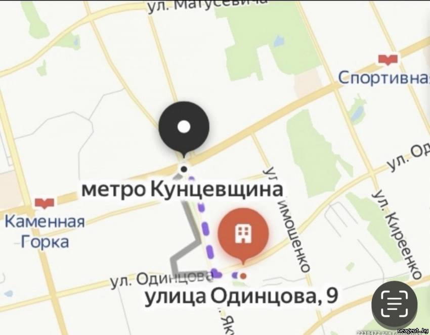1-комнатная квартира, ул. Одинцова, 9, 1150 рублей: фото 8