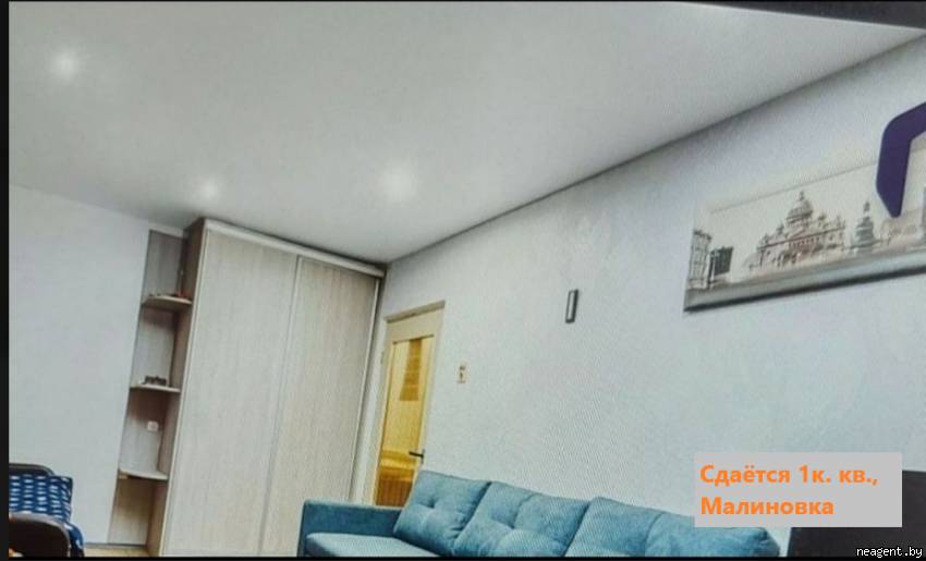 1-комнатная квартира, ул. Космонавтов, 33, 1110 рублей: фото 1