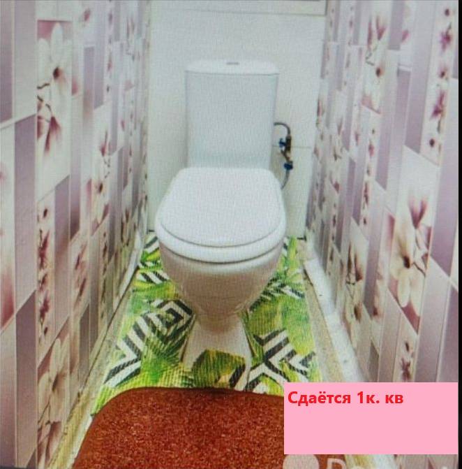 1-комнатная квартира, ул. Космонавтов, 33, 1110 рублей: фото 9