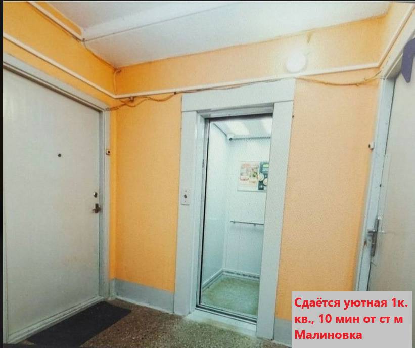 1-комнатная квартира, ул. Космонавтов, 33, 1110 рублей: фото 11