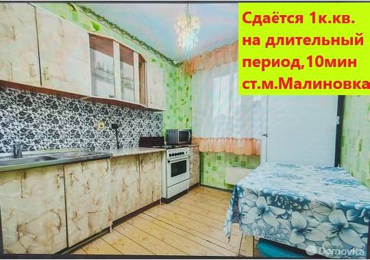1-комнатная квартира, ул. Космонавтов, 33, 1110 рублей: фото 12
