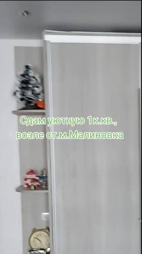 1-комнатная квартира, ул. Космонавтов, 33, 1110 рублей: фото 17