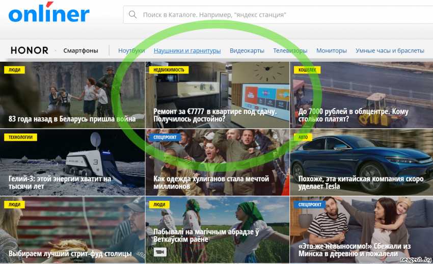 1-комнатная квартира, ул. Аэродромная, 24, 1258 рублей: фото 16