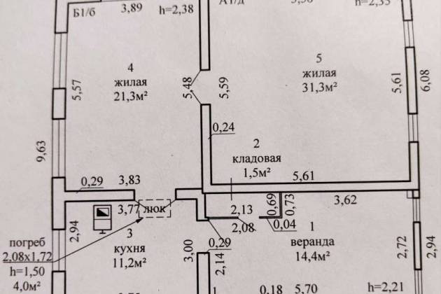 Дом, Могилев, Могилёв, за 74702 р.