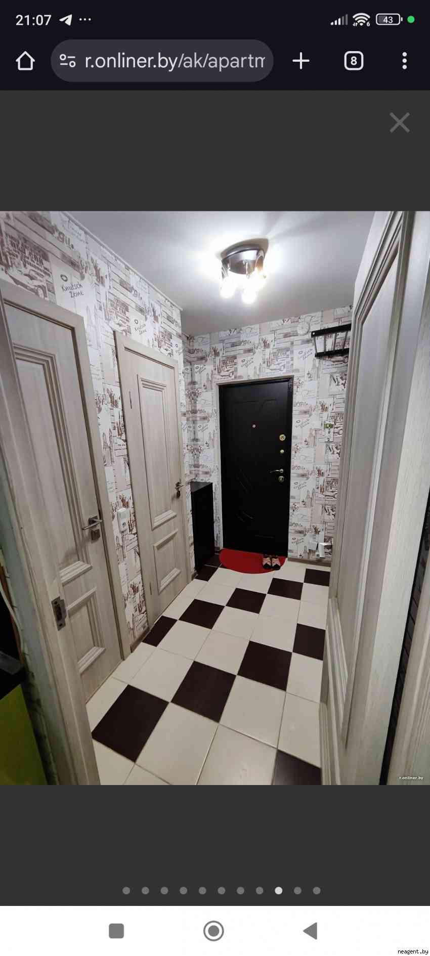 1-комнатная квартира, Зеленая, 1/1, 950 рублей: фото 9