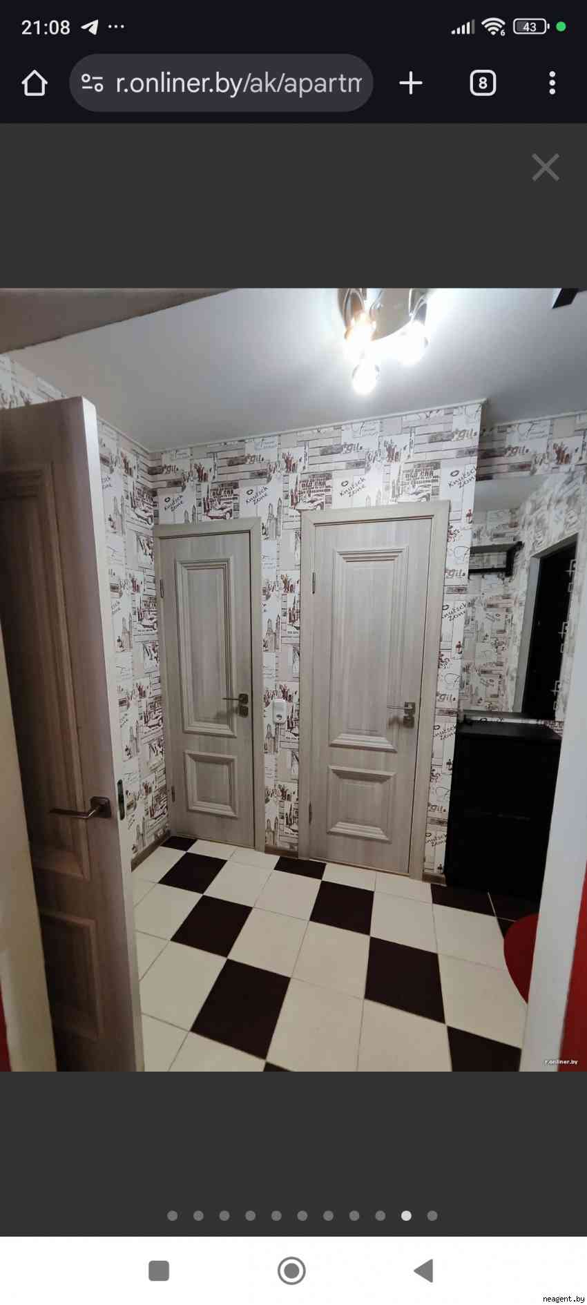1-комнатная квартира, Зеленая, 1/1, 950 рублей: фото 10