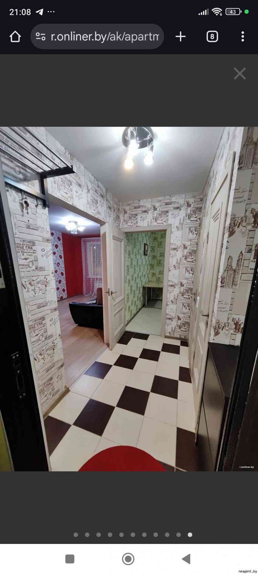 1-комнатная квартира, Зеленая, 1/1, 950 рублей: фото 11