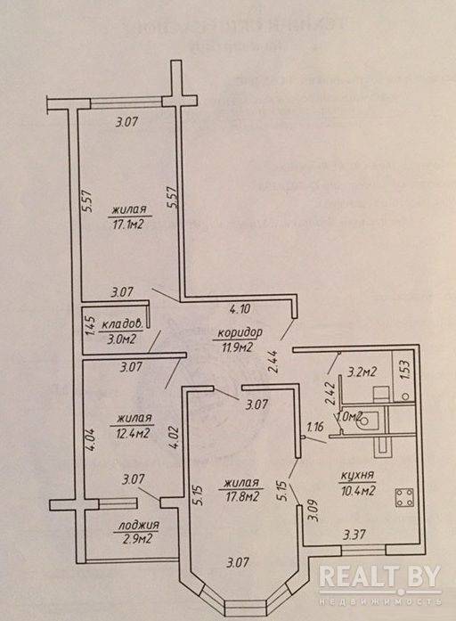 3-комнатная квартира, ул. Червякова, 64, 3500 рублей: фото 1