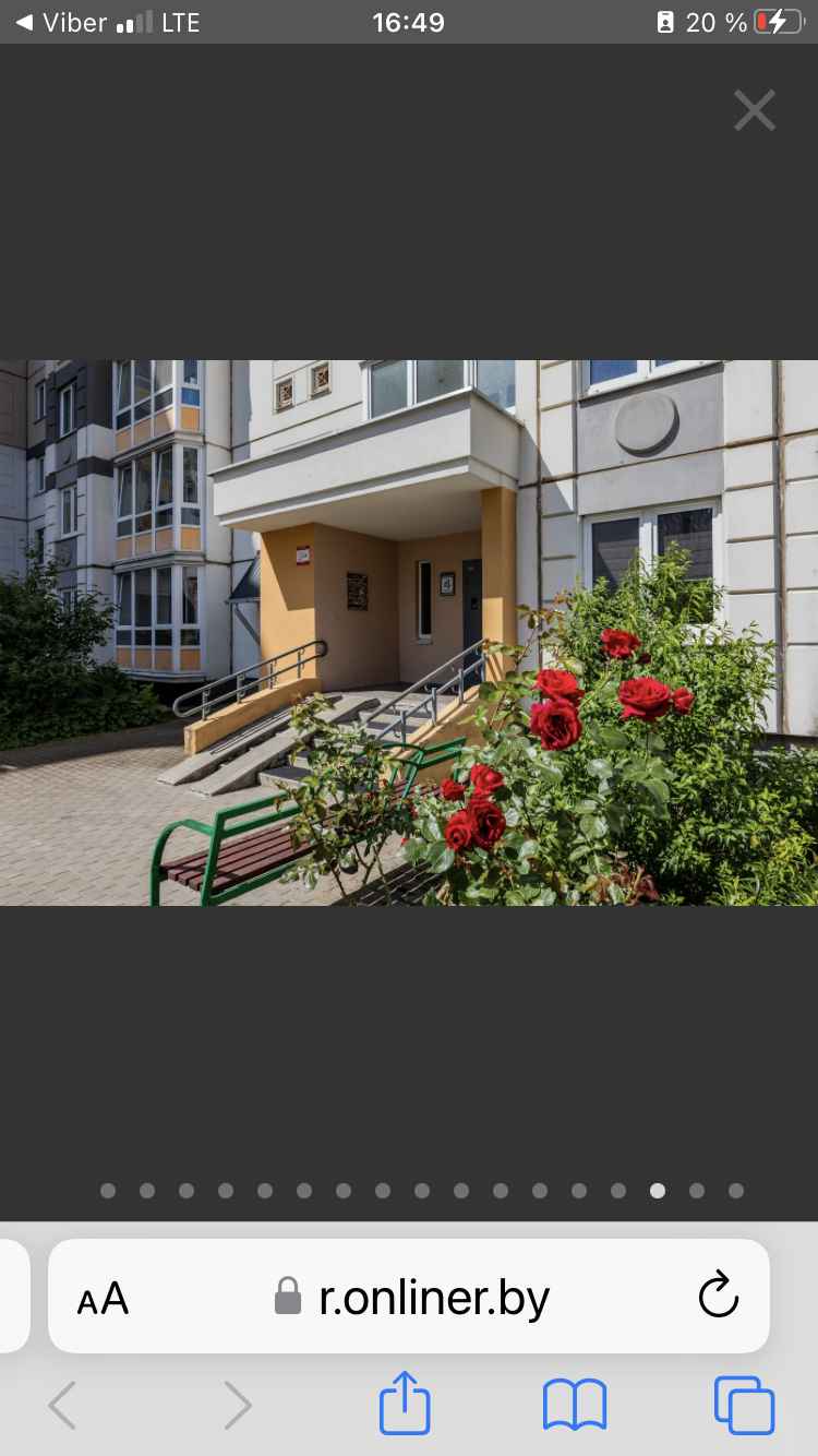 1-комнатная квартира, ул. Германовская, 9, 252093 рублей: фото 12