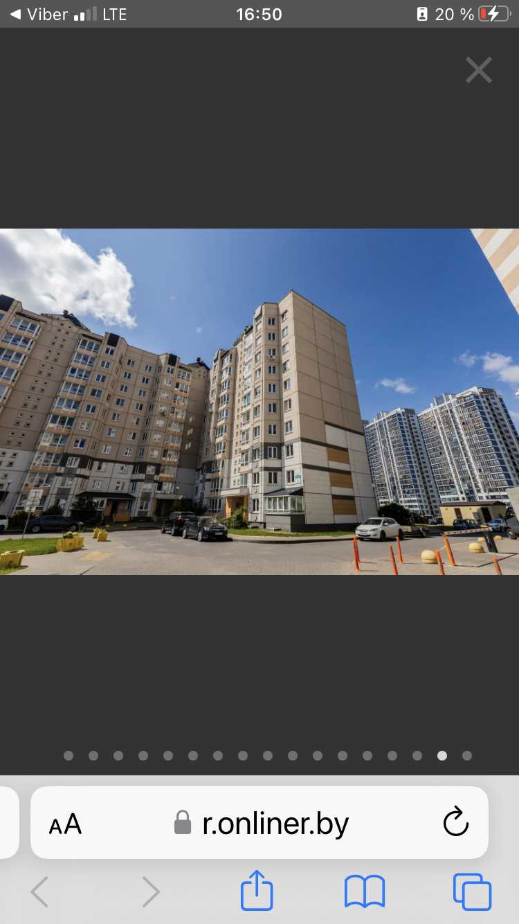 1-комнатная квартира, ул. Германовская, 9, 252093 рублей: фото 13
