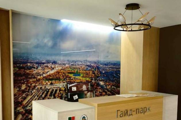 1-комнатная квартира, Игоря Лученка ул., за 450 р.