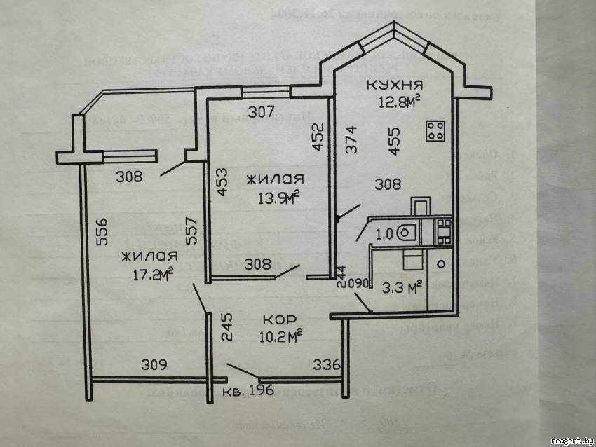 2-комнатная квартира, ул. Одинцова, 7, 1629 рублей: фото 11