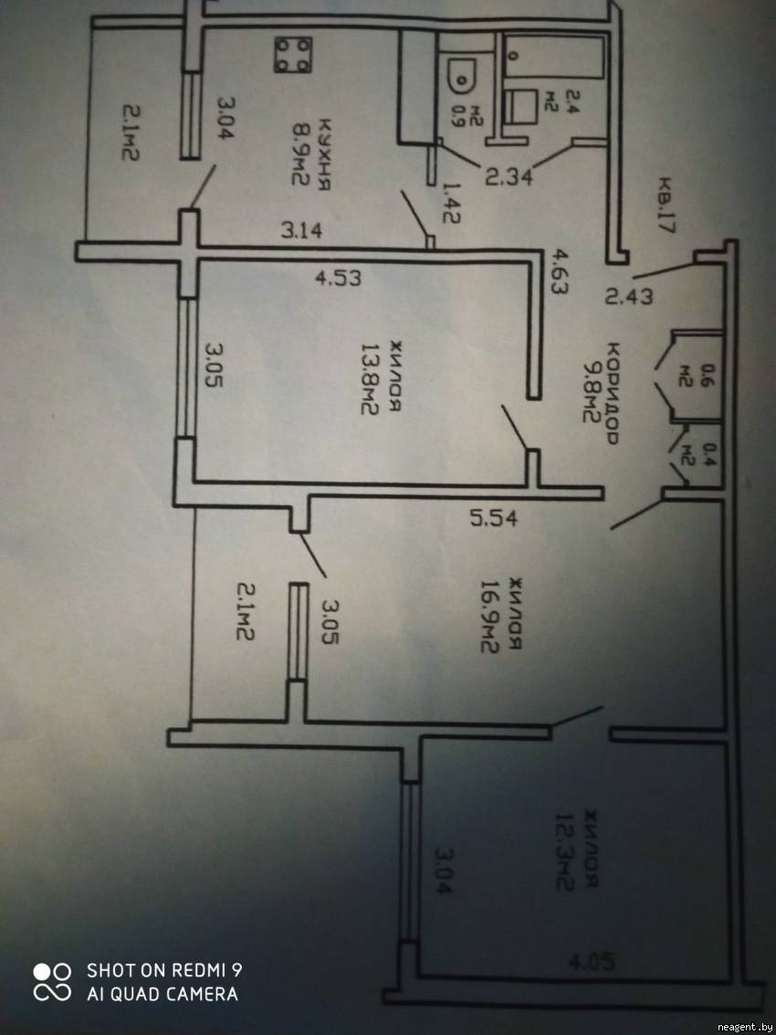 3-комнатная квартира, Калиновского, 82/1, 1948 рублей: фото 17