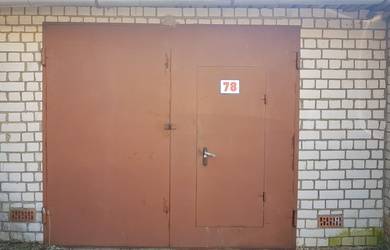 Склад, , 176 рублей: фото 1