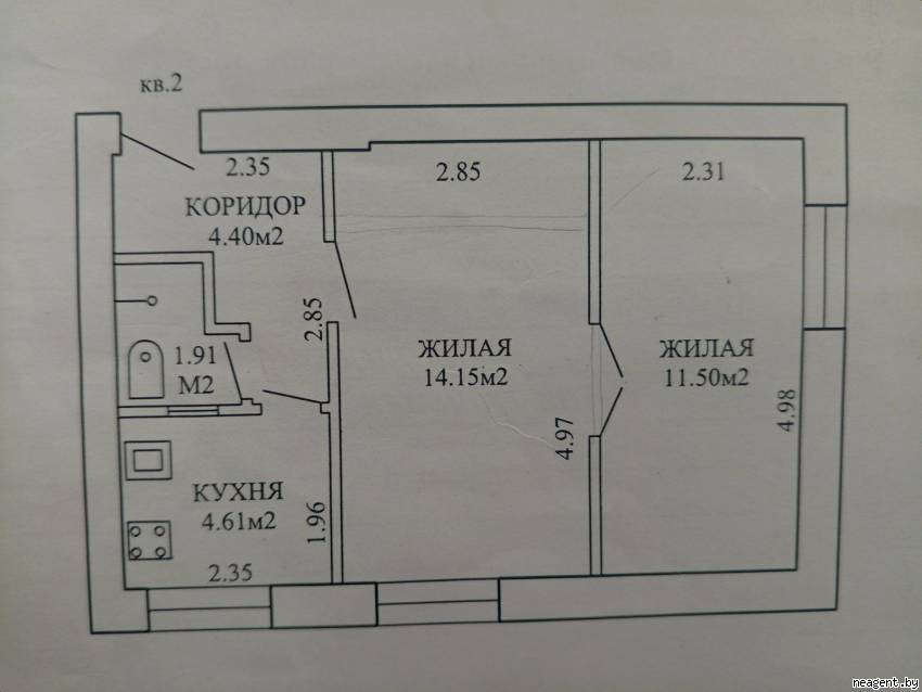 2-комнатная квартира, ул. Центральная, 45, 1209 рублей: фото 1