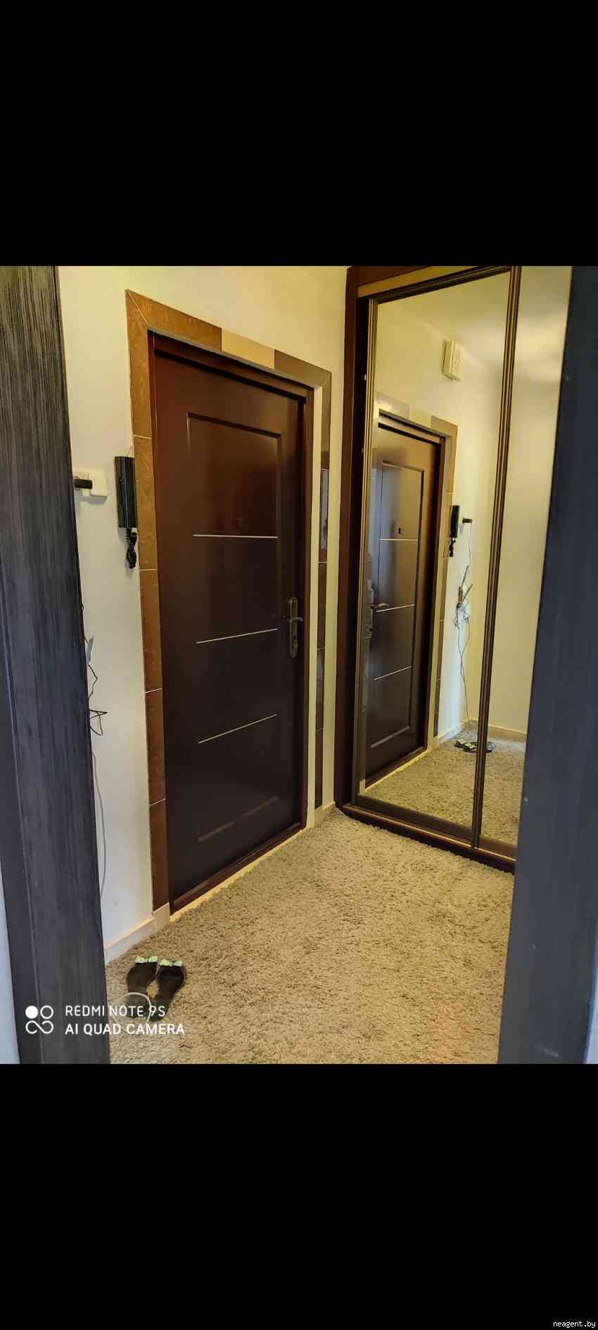 1-комнатная квартира, ул. Руссиянова, 12, 1000 рублей: фото 2