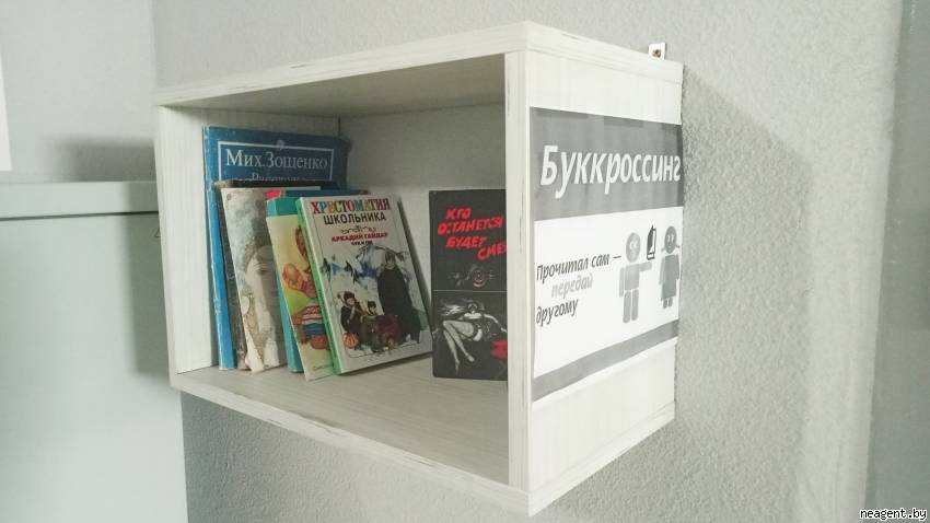 1-комнатная квартира, ул. Балтийская, 2, 1046 рублей: фото 16
