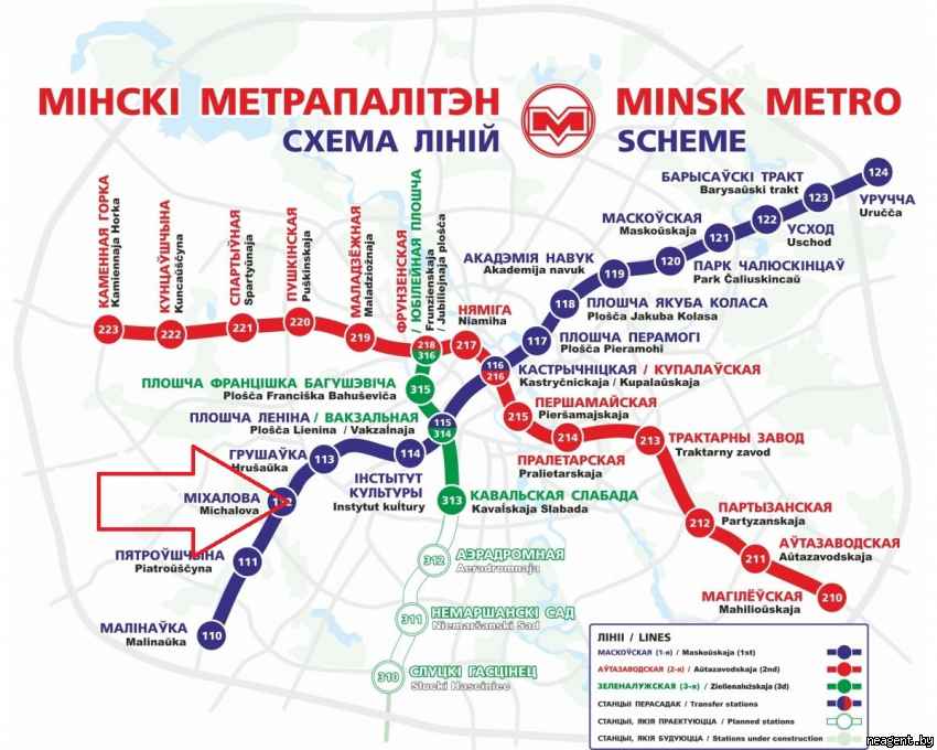 2-комнатная квартира, ул. Прилукская, 60, 2000 рублей: фото 9