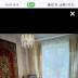 Объект Уборевича ул.