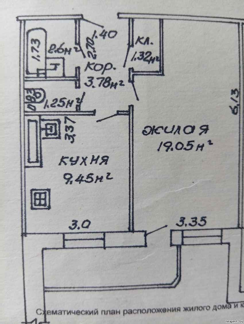 1-комнатная квартира, Проезд Студенческий (Давыдовский рынок), 1, 500 рублей: фото 1