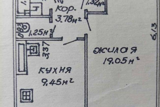 1-комнатная квартира, Гомель за 500 р.
