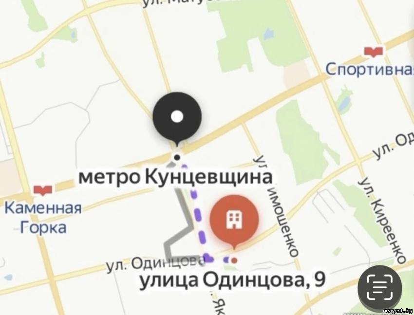 1-комнатная квартира, ул. Одинцова, 9, 1300 рублей: фото 9