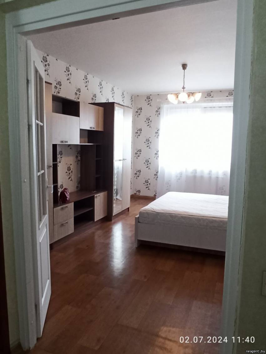 1-комнатная квартира, ул. Руссиянова, 21, 1139 рублей: фото 1