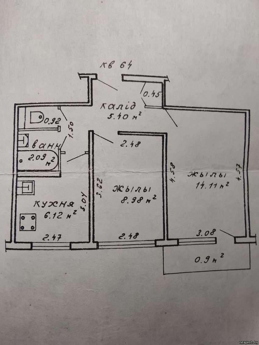 2-комнатная квартира, ул. Болеслава Берута, 4/2, 1200 рублей: фото 10