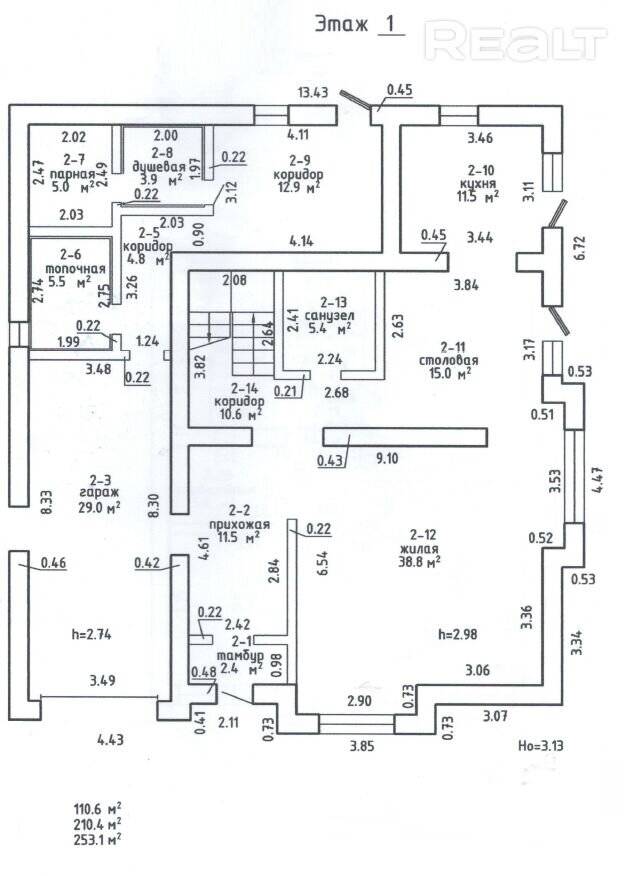 Коттедж, , 5183 рублей: фото 9