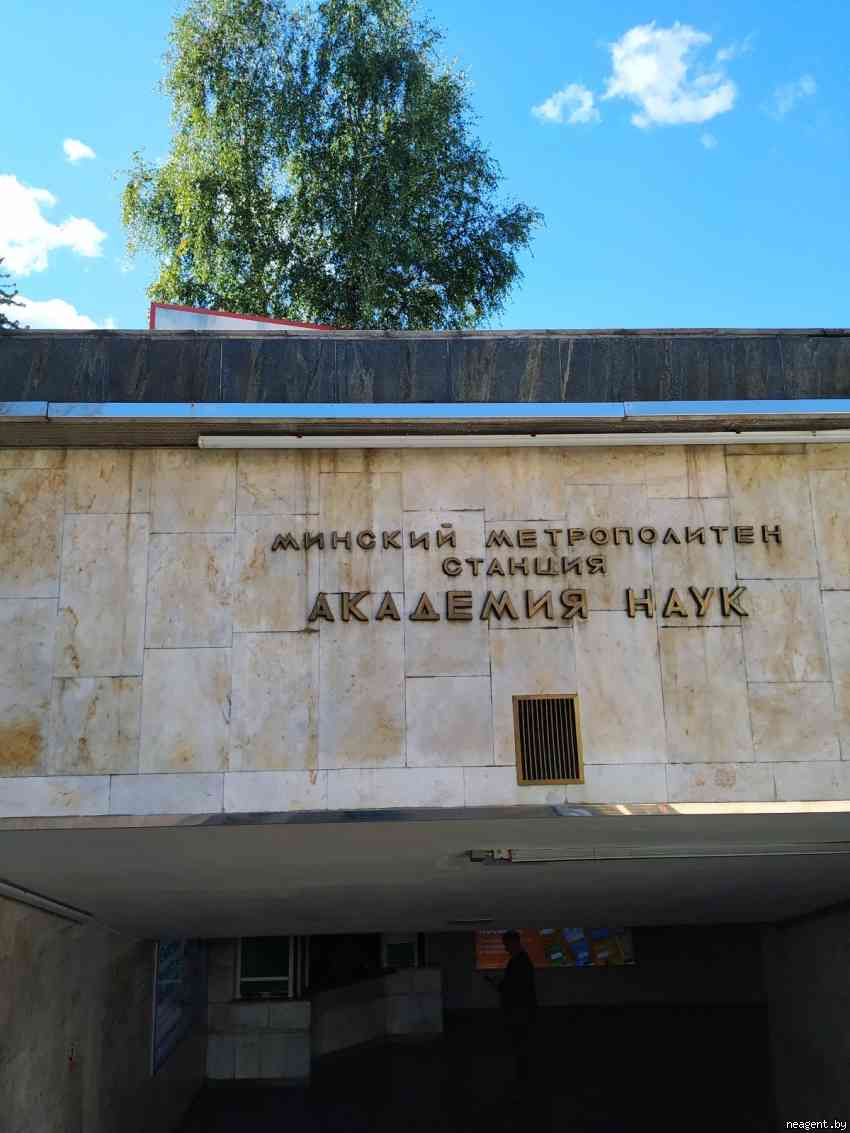 2-комнатная квартира, ул. Якуба Коласа, 34Б, 464196 рублей: фото 11
