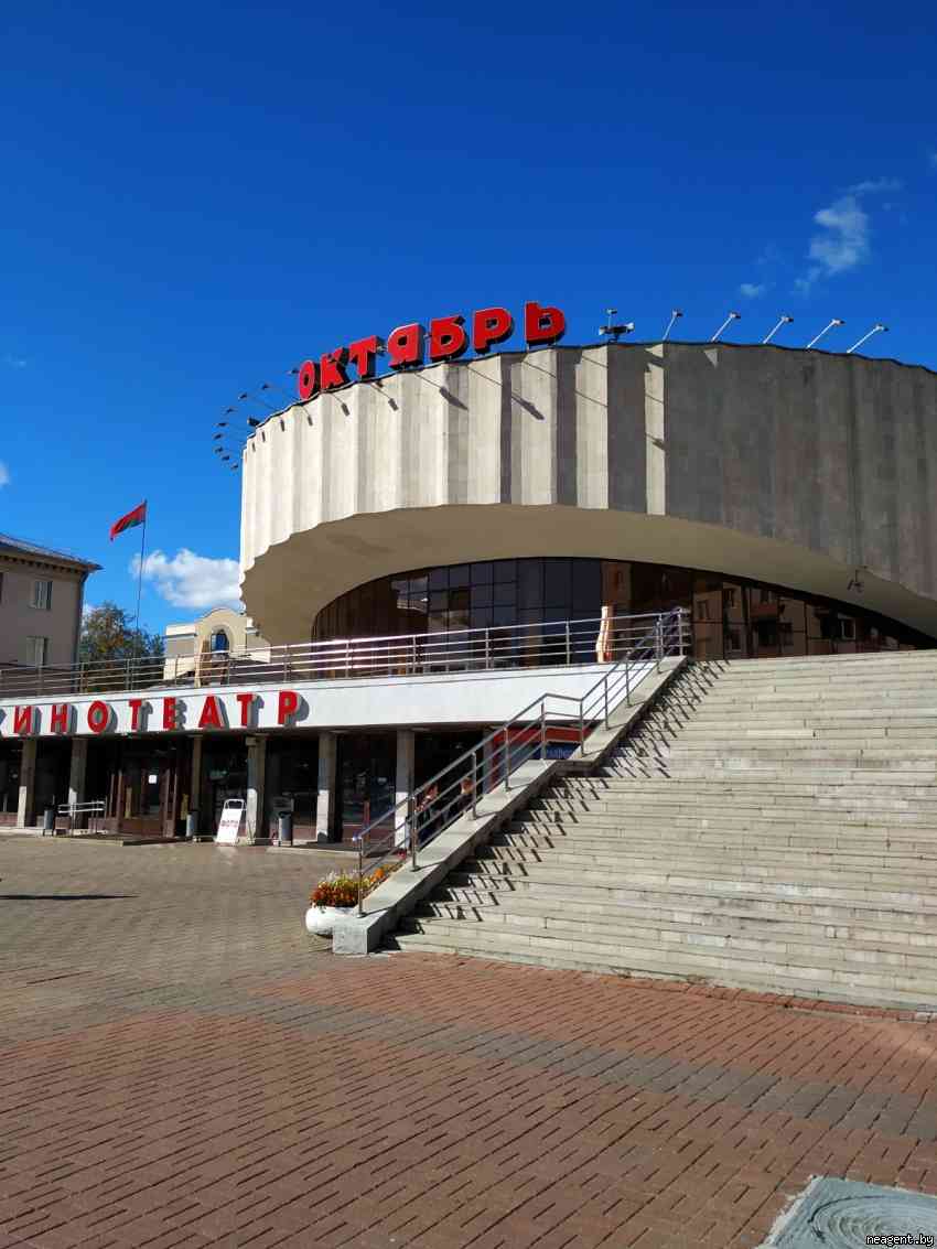 2-комнатная квартира, ул. Якуба Коласа, 34Б, 464196 рублей: фото 15