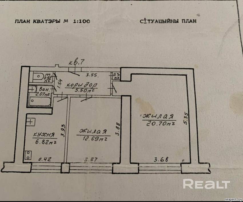 2-комнатная квартира, Веры Хоружей, 31/1, 1656 рублей: фото 8