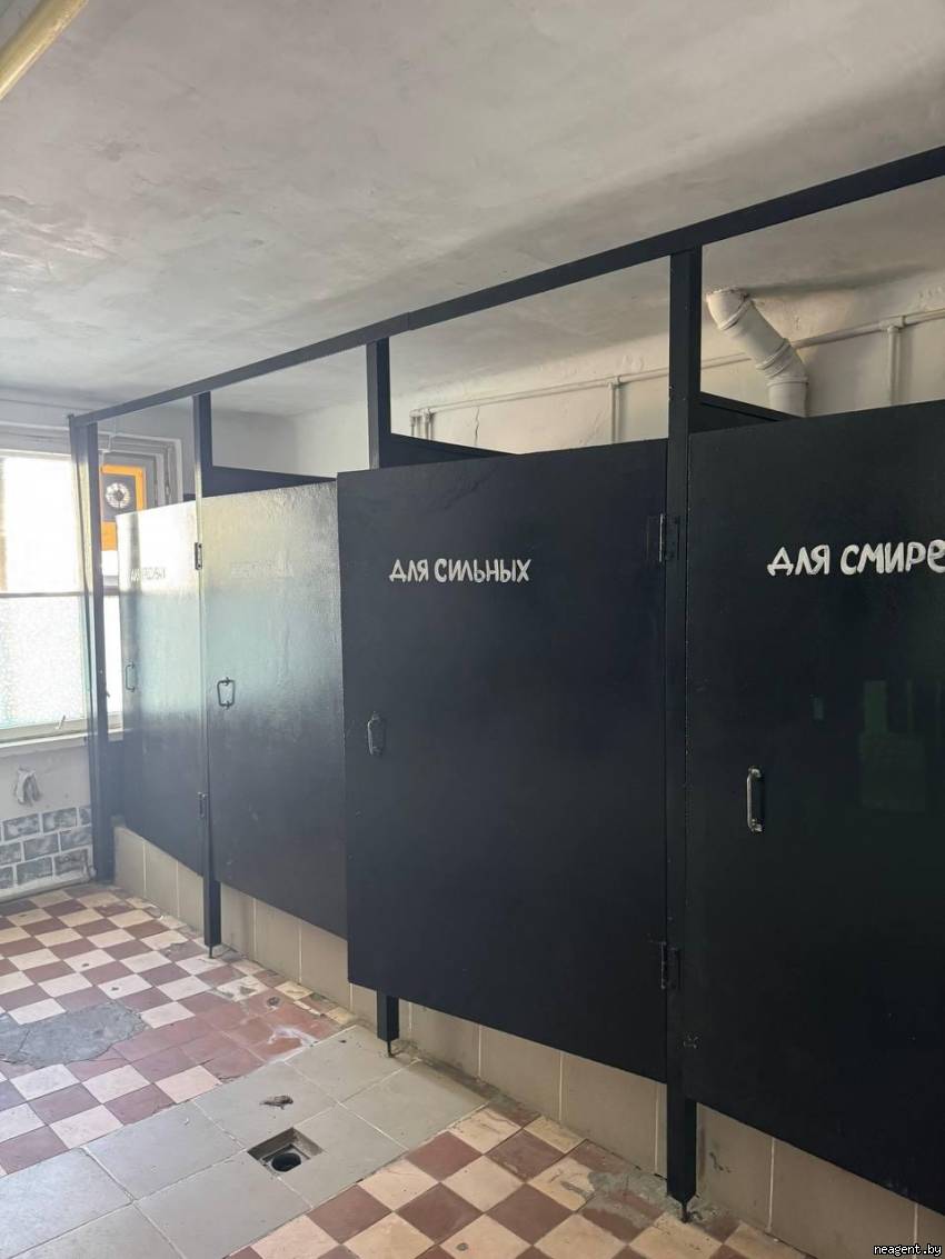 Коттедж, , 10 рублей: фото 5