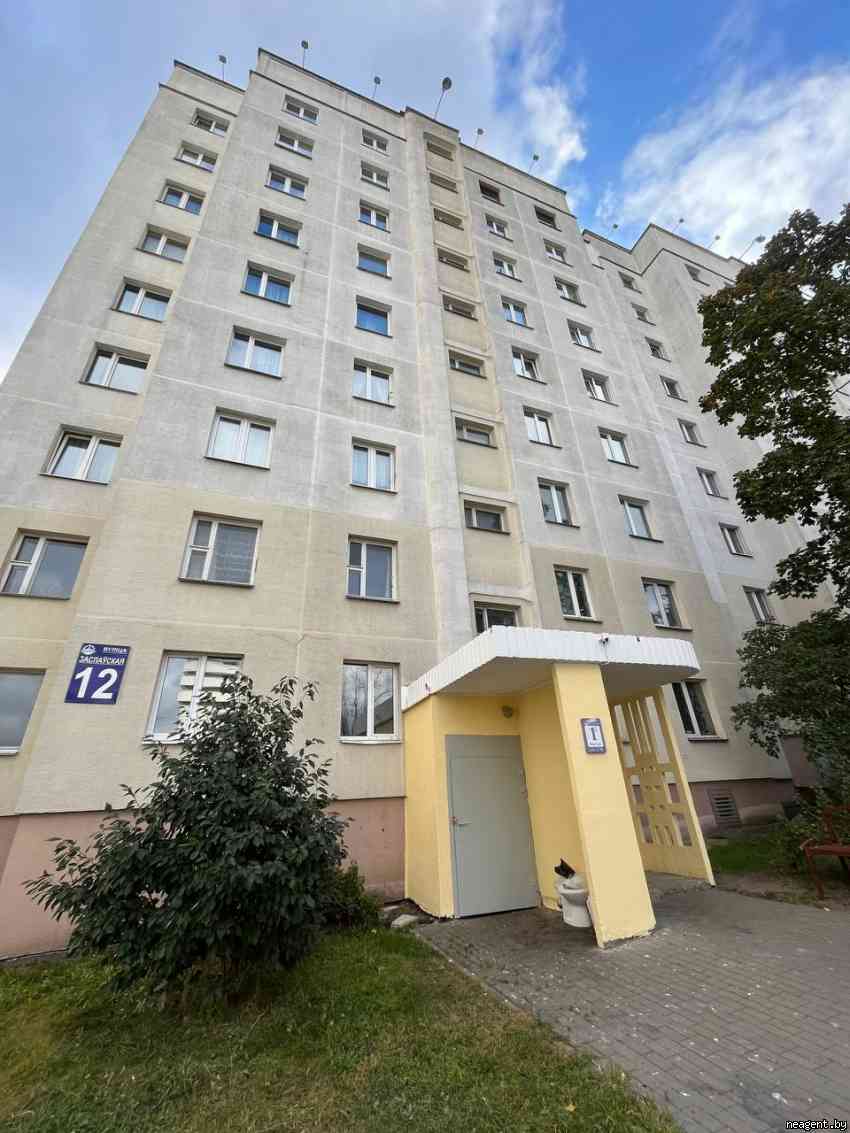 1-комнатная квартира, ул. Заславская, 12, 1280 рублей: фото 14