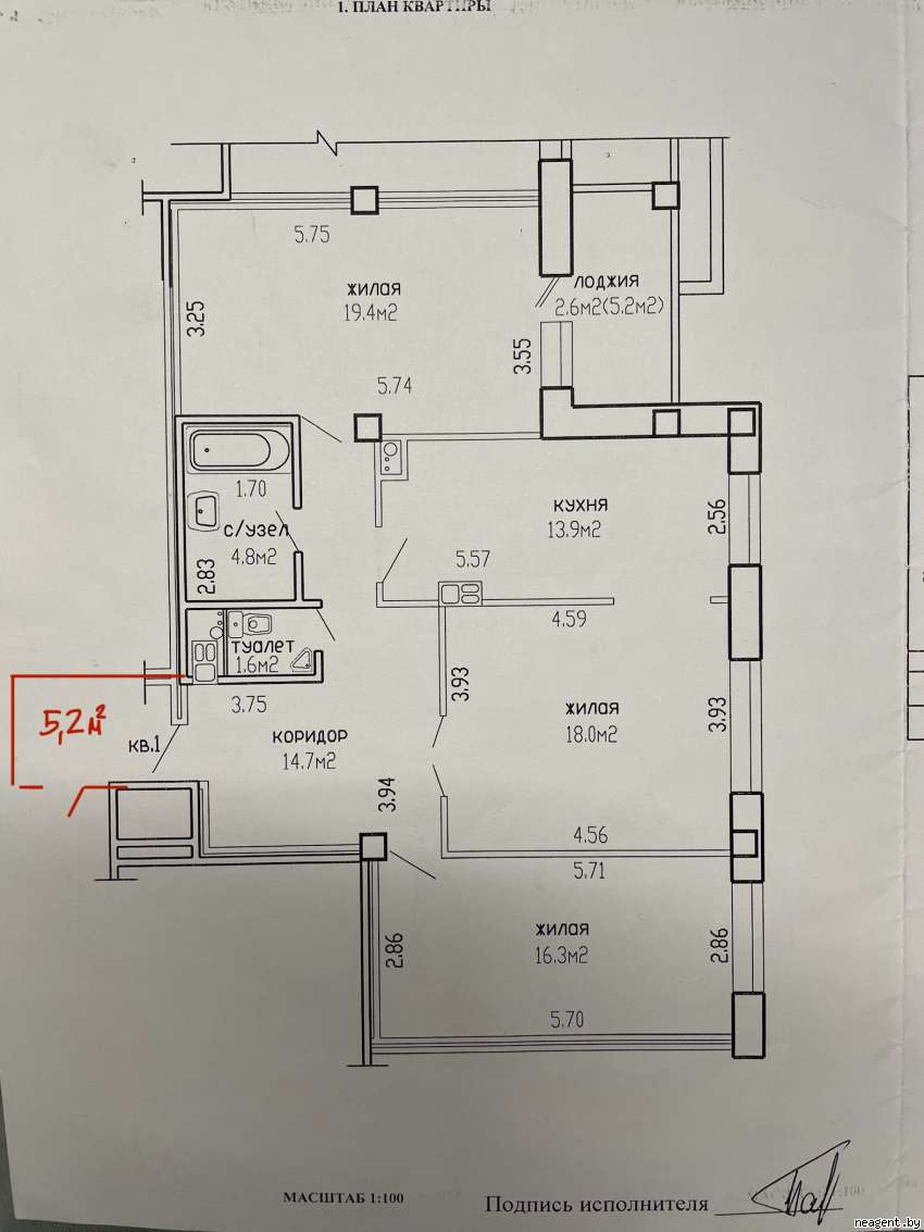 3-комнатная квартира, Независимости просп., 168/1, 681984 рублей: фото 30