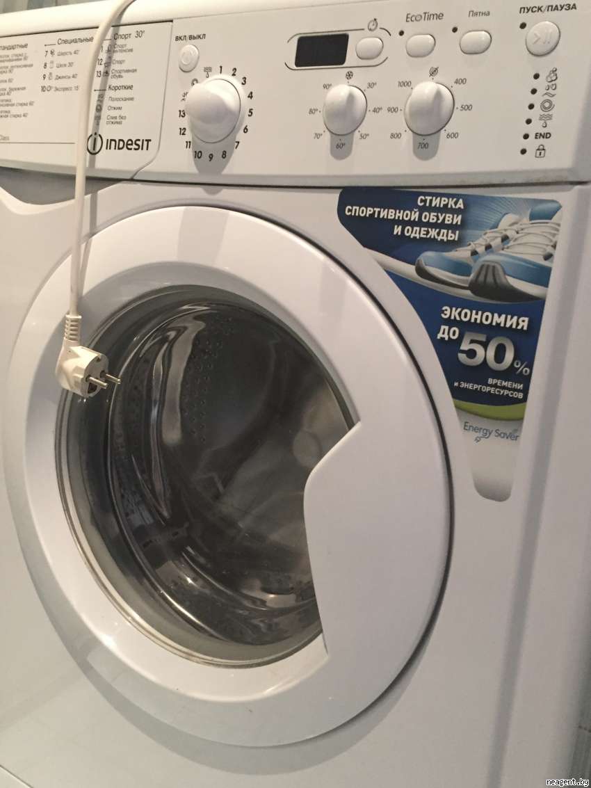 3-комнатная квартира, ул. Есенина, 6/1, 1500 рублей: фото 7