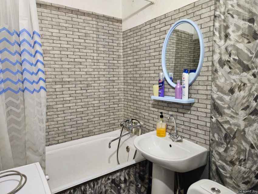 1-комнатная квартира, Хлюпина, 4, 270 рублей: фото 1