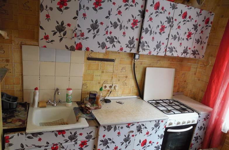 1-комнатная квартира, Логойский тракт, 21/6, 840 рублей: фото 1