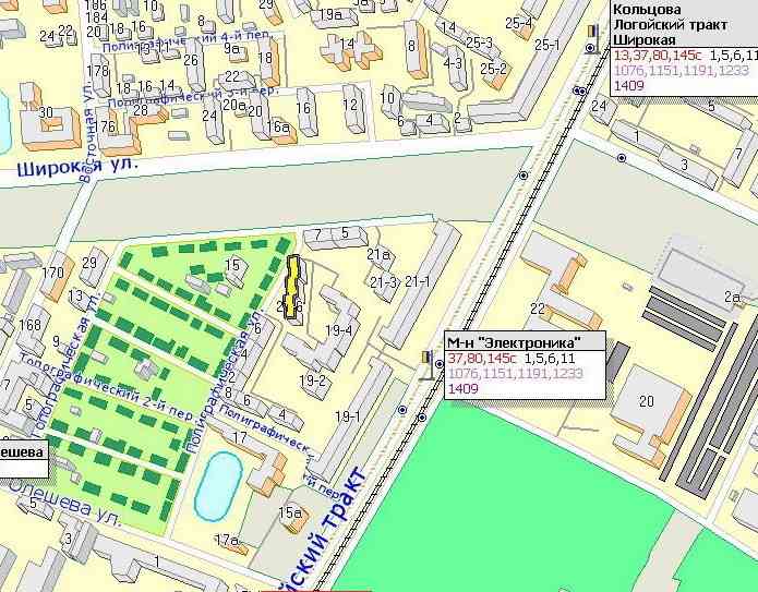 1-комнатная квартира, Логойский тракт, 21/6, 840 рублей: фото 10