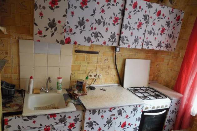 1-комнатная квартира, Логойский тракт, за 840 р.