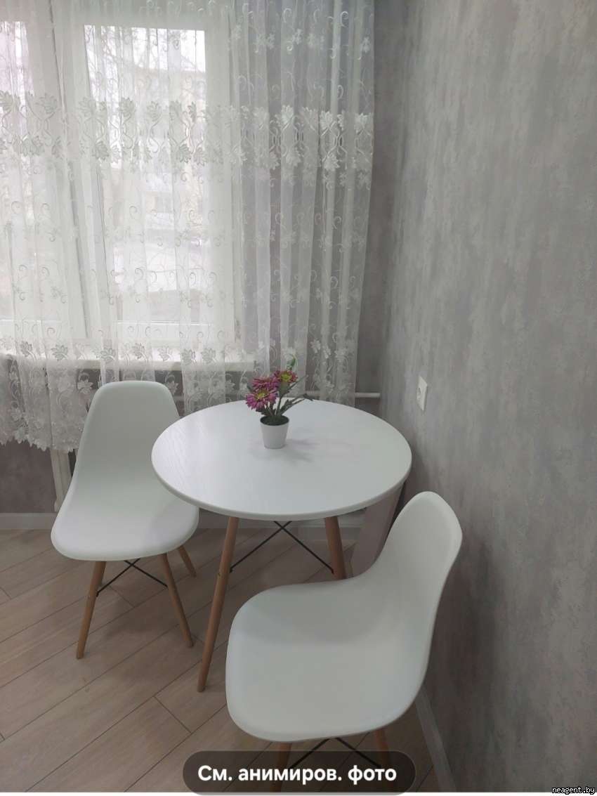 2-комнатная квартира, ул. Гая, 17, 1246 рублей: фото 5