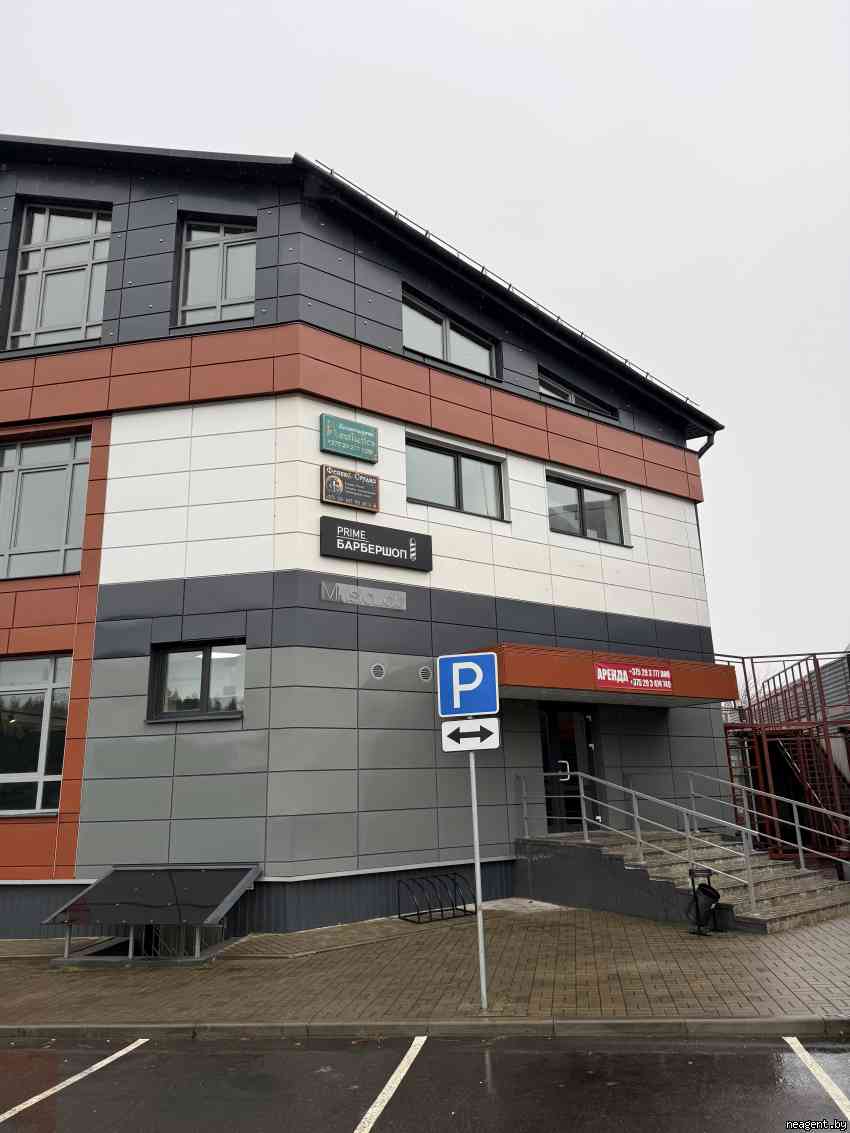 Офис, Ленинская, 166/Б, 32 рублей: фото 1