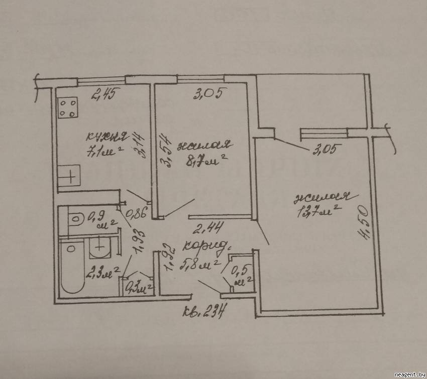 2-комнатная квартира, Славинского, 9, 228651 рублей: фото 5