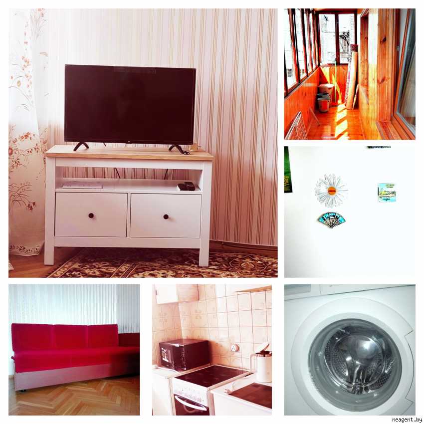 1-комнатная квартира, Логойский тракт, 1/1, 1200 рублей: фото 1