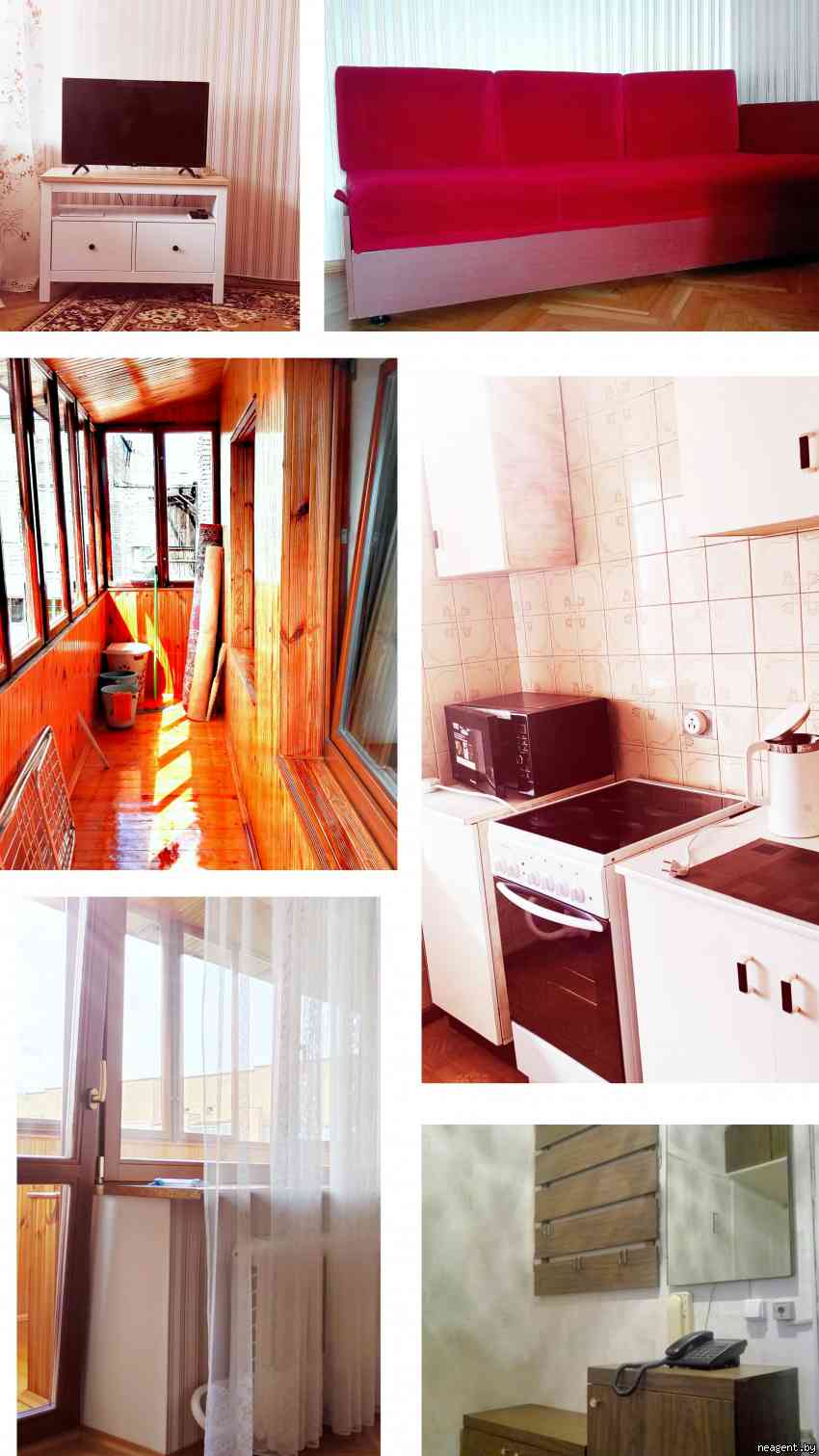 1-комнатная квартира, Логойский тракт, 1/1, 1200 рублей: фото 9